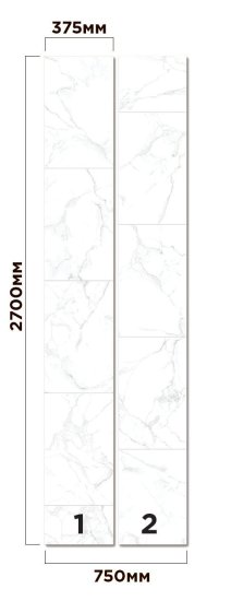 Комплект стеновых панелей ПВХ Artens Белый мрамор 2700x375x8 мм 2.03 м² 2 шт