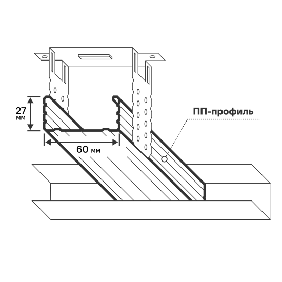 Профиль потолочный (ПП) Standers Strong 0.5 мм 60x27x3000 мм