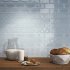 Плитка настенная Kerama Marazzi Авеллино 7.4x15 см 1.07 м² глянцевая цвет голубой