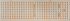 Плитка настенная Kerama Marazzi Аккорд 8.5x28.5 см 0.97 м² глянцевая цвет серый
