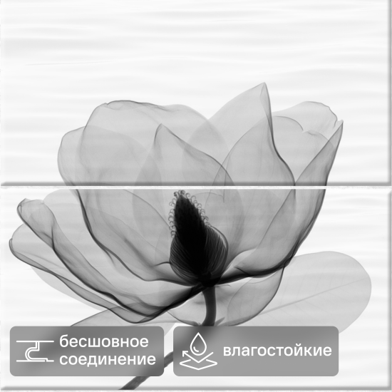 Стеновая панель ПВХ Artens Нимфея магнолия 2700x375x8 мм 1.012 м²