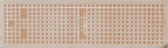 Плитка настенная Kerama Marazzi Монпарнас 8.5x28.5 см 1.07 м² глянцевая цвет зеленый