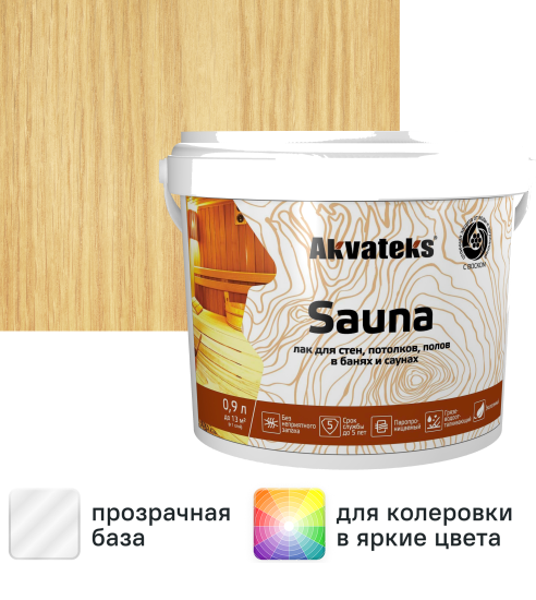 Лак для полов, стен, потолков в банях акрилатный Akvateks Sauna цвет прозрачный полуматовый 0.9 л