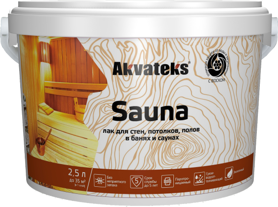 Лак для стен и потолков, полов в банях акрилатный Akvateks Sauna цвет прозрачный полуматовый 2.5 л