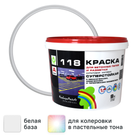 Краска для пола акриловая Радуга ВДАК-118 матовая цвет белый 9 л
