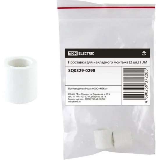 Проставки для накладного монтажа TDM SQ0329-0298