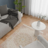Ковер полиэстер Anisa 100x150 см цвет кремовый