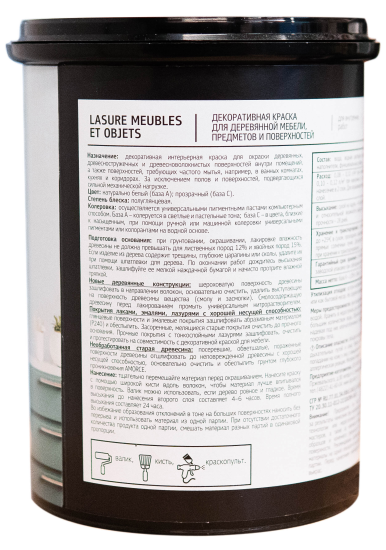 Краска для мебели Maitre Deco Lasure полуглянцевая прозрачная база С 0.9 л