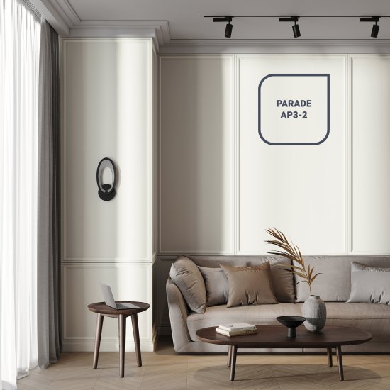 Краска для мебели Maitre Deco Lasure полуглянцевая цвет белый 0.9 л