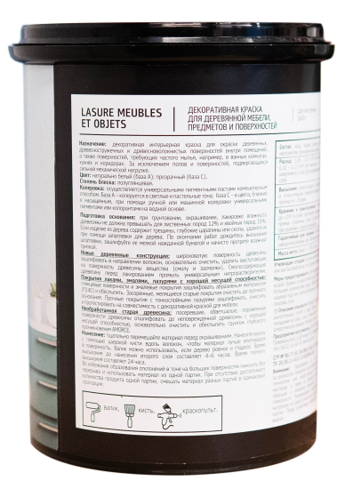 Краска для мебели Maitre Deco Lasure полуглянцевая цвет белый 0.9 л