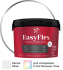 Краска резиновая трещиностойкая Parade EasyFlex матовая база А цвет белый 9 л
