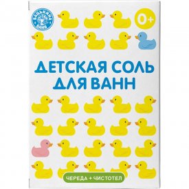 Детская соль Бацькина баня Банные уточки