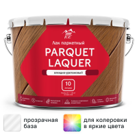 Лак паркетный Parade Parquet Laquer глянцевый бесцветный 10 л