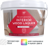 Лак для мебели акриловый Parade Interior Wood Laquer цвет прозрачный матовый 2.5 л