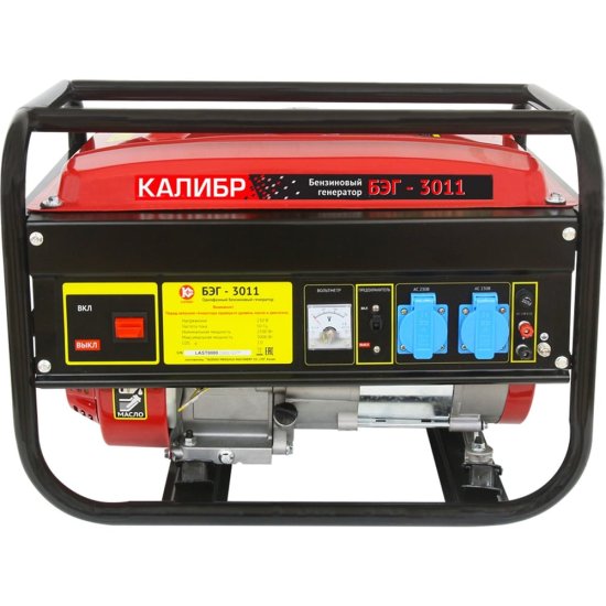 Бензогенератор Калибр БЭГ-3011