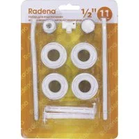Набор для подключения Radena CN-RA