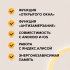 Терморегулятор Caleo C936 WIFI белый
