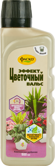 Удобрение ЖКУ Фаско для комнатных растений минеральное 500 мл
