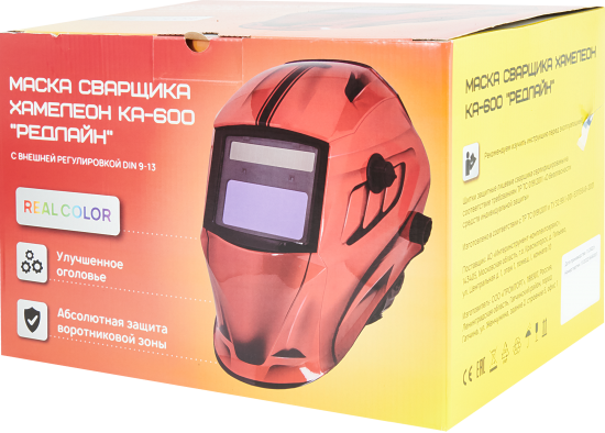 Маска сварщика Редлайн Хамелеон КА-600