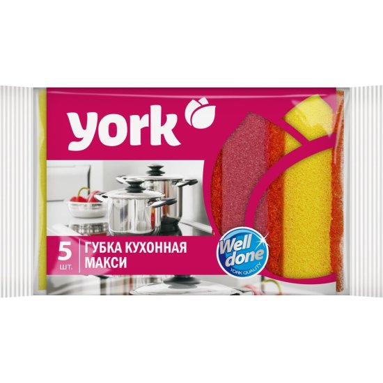 Губки YORK МАКСИ