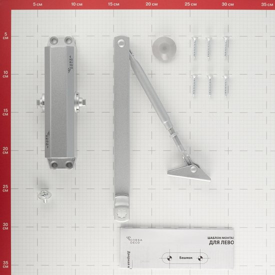 Доводчик дверной Corsa Deco (40-60 кг) серебро