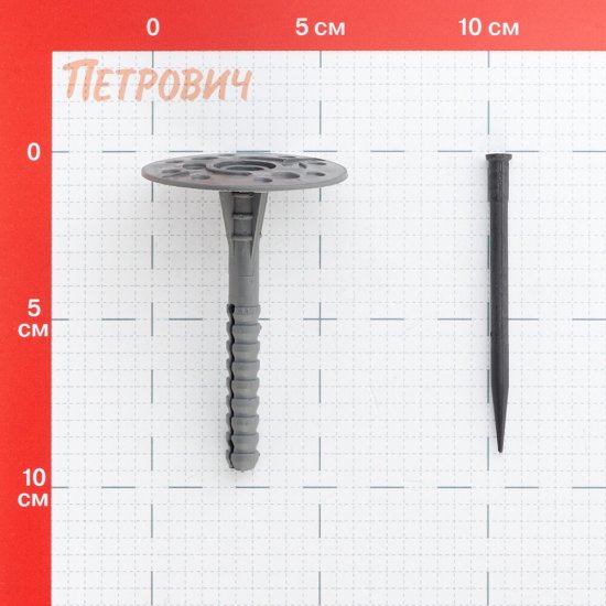 Дюбель для теплоизоляции Tech-Krep 10х90 мм пластиковый гвоздь (250 шт.)