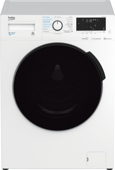 Стиральная машина с сушкой Beko WDB7425R2W, 7 кг цвет белый