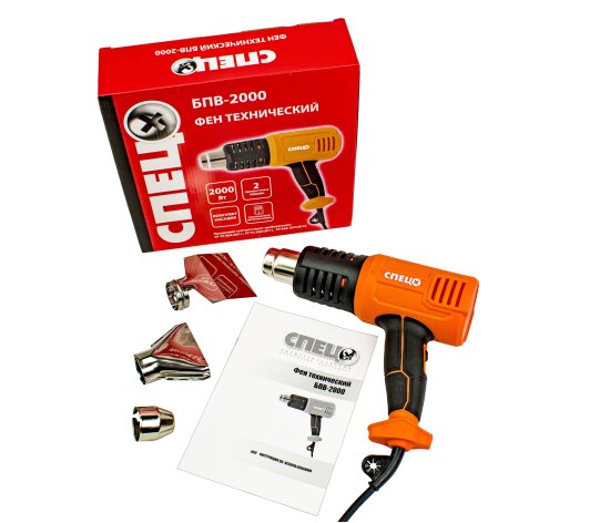 Фен технический Спец БПВ-2000, 2000 Вт