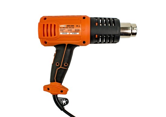 Фен технический Спец БПВ-2000, 2000 Вт