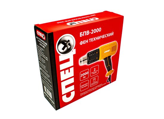 Фен технический Спец БПВ-2000, 2000 Вт