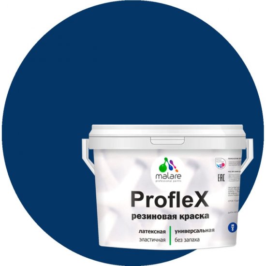 Резиновая краска для фасадов, крыш и цоколей MALARE Proflex