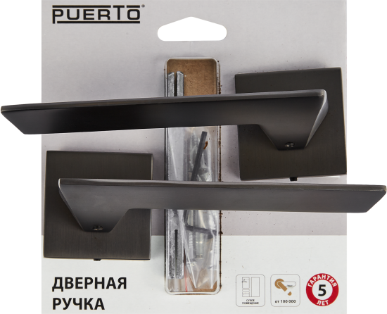 Дверные ручки Puerto Slim Латте без запирания цвет матовый черный никель