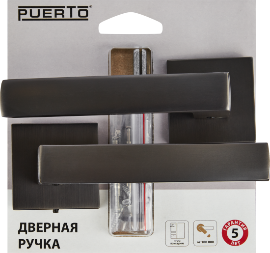 Дверные ручки Puerto Куббаито без запирания цвет матовый графит