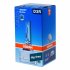 Автолампа Osram 66350