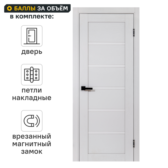 Дверь межкомнатная глухая Легда-28.1 60x200 см полипропилен цвет серое дерево с замком и петлями