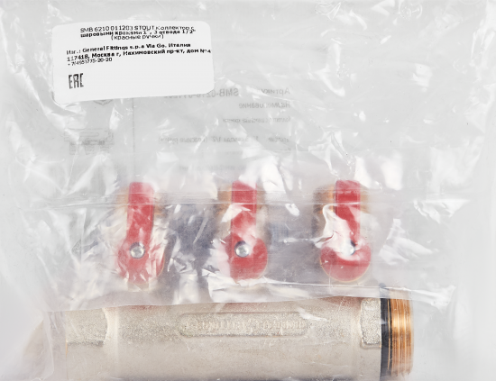 Коллектор с шаровыми кранами Stout на 3 отвода 1x1/2