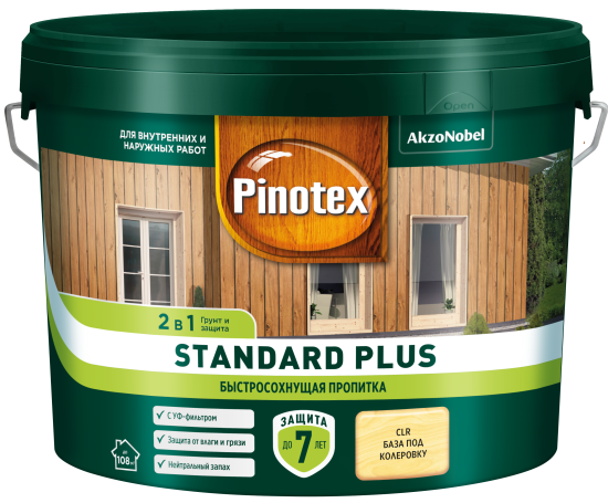Антисептик Pinotex Standard Plus полуматовый прозрачный 9 л