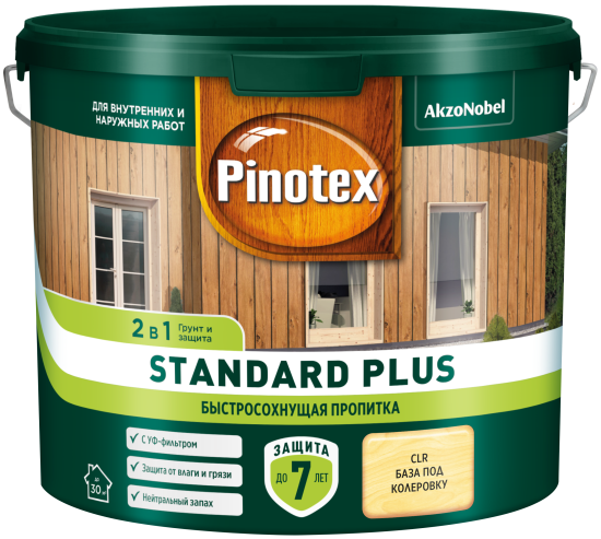 Антисептик Pinotex Standard Plus полуматовый прозрачный 2.5 л