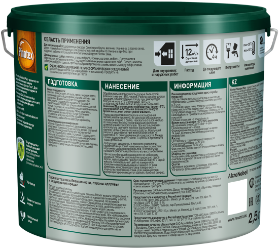 Антисептик Pinotex Standard Plus полуматовый тик 2.5 л
