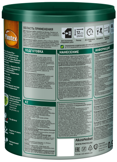 Антисептик Pinotex Standard Plus полуматовый береза 0.9 л