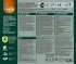 Антисептик Pinotex Standard Plus полуматовый береза 0.9 л