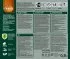 Антисептик Pinotex Standard Plus полуматовый береза 0.9 л