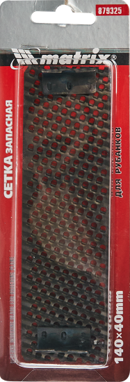 Лезвие для рубанка ручного Matrix 879325 140x40 мм