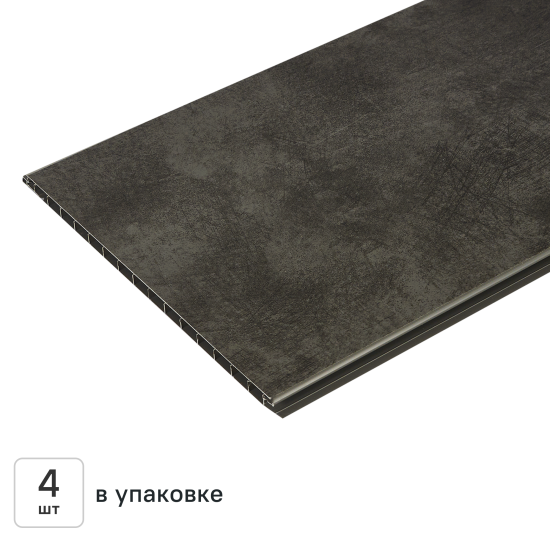 Стеновая панель ПВХ Artens Импресса 1200x250x10 мм 1.2 м² 4шт