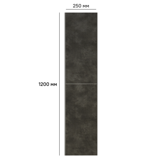 Стеновая панель ПВХ Artens Импресса 1200x250x10 мм 1.2 м² 4шт