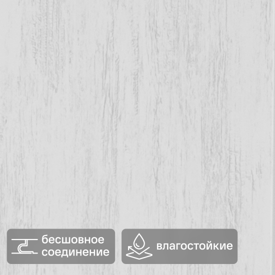 Стеновая панель ПВХ Artens Флоэма серая 1200x250x10 мм 1.2 м² 4шт