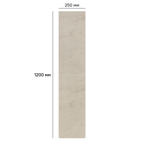 Стеновая панель ПВХ Artens Каррара 1200x250x10 мм 1.2 м² 4шт