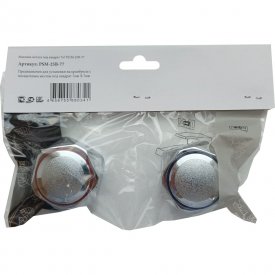 Комплект маховиков для смесителя Профсан ПСМ PSM-25B-77