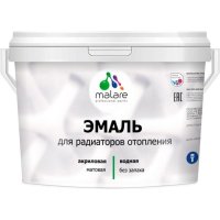 Эмаль для радиаторов и батарей отопления MALARE 2036765264133
