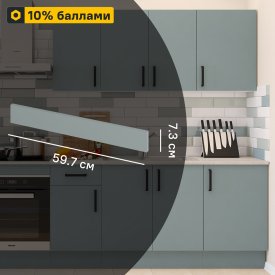 Декоративный фасад для кухонного шкафа под духовку Неман 59.7x7.3 см ЛДСП цвет зеленый